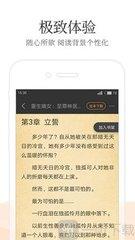 欧宝体育官方app